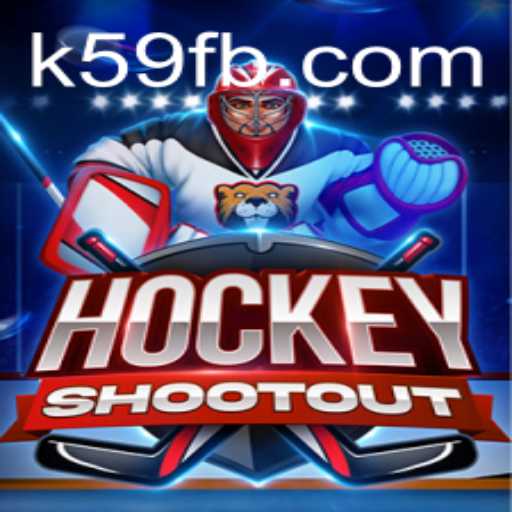 HockeyShootout: An In-Depth Look at This Exciting Game